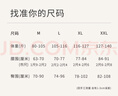dido E60Pro Max血壓手表血糖健康研究尿酸一鍵SOS緊急呼救GT5情緒心率血氧監測健康管理男女藍牙通話(huà) 曬單實(shí)拍圖