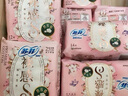 蘇菲裸感S超熟睡超強(qiáng)吸收姨媽衛(wèi)生巾日夜用11包68片京東自營(yíng)官方旗艦 曬單實(shí)拍圖