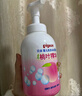 貝親（Pigeon）洗發(fā)水沐浴露 含桃葉精華 嬰兒洗發(fā)沐浴二合一 500ml IA209 曬單實(shí)拍圖