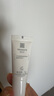 薇諾娜舒敏保濕特護霜乳液面霜2g*25小樣試用裝共50g 修護敏感肌護膚品 屏障特護霜5g×4個=20g 曬單實拍圖