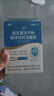 江中益生菌12000億成人兒童孕婦中老年人通用腸胃道調理活性菌2g*20袋 曬單實(shí)拍圖