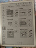 小猿學(xué)練機S2《趁早禮盒》猿輔導AI學(xué)習機 2025開(kāi)學(xué)季煥新升級 10.3英寸護眼墨水屏 輔導機學(xué)習平板 曬單實(shí)拍圖