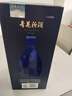 汾酒青花20 清香型白酒  商務(wù)宴請送禮白酒 雙瓶裝含禮袋 53度 500mL 2瓶 新老款包裝隨機發(fā)貨 曬單實(shí)拍圖