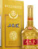 五糧液 牛年生肖酒紀念酒 2021-22年 濃香型白酒 52度 500ml 單瓶  曬單實(shí)拍圖