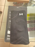安德瑪（Under Armour）護膝運動(dòng)籃球跑步半月板保暖羽毛球足髕骨登山老寒腿膝蓋關(guān)節護具 曬單實(shí)拍圖