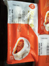 巴比 鮮汁肉包70g*16只 共1120g包子兒童早餐 面點(diǎn) 生鮮 速凍食品 曬單實(shí)拍圖