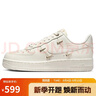 耐克NIKE板鞋女空軍一號 AIR FORCE 1運動鞋FV3654-111帆白37.5 曬單實拍圖