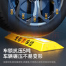 普達 地鎖車(chē)位鎖車(chē)位地鎖三角車(chē)位鎖加厚抗壓車(chē)庫地鎖車(chē)位防占用神器 曬單實(shí)拍圖