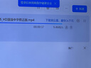 普聯(lián)（TP-LINK） AX3000 WiFi6千兆u(yù)sb無(wú)線網(wǎng)卡臺(tái)式機(jī)專用 XDN9000免驅(qū)版 5G雙頻 wifi接收器電腦筆記本wifi發(fā)射器 曬單實(shí)拍圖