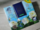清風(fēng)【李昀銳同款】手帕紙4層 7張*18包 濕水不易破 新老品隨機(jī)發(fā)貨 曬單實拍圖