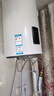 海爾（Haier）太陽(yáng)能熱水器豎式熱水器100升陽(yáng)臺壁掛式太陽(yáng)能集熱一級能效省電2200W速熱電熱大容量補貼20% 80L 【W(wǎng)IFI款】長(cháng)效保溫/8年鎂棒免換 曬單實(shí)拍圖