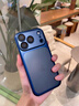 利際【自帶鏡頭膜】蘋(píng)果17promax手機殼新款電鍍透明磨砂iPhone17pro鏡頭全包防摔保護套17Air超薄男女 【深藍色】自帶鏡頭膜 透明磨砂 超薄裸感 iPhone 17 Pro Max 曬單實(shí)拍圖