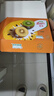 佳沛（zespri）新西蘭陽光金奇異果 8個裝 特大果單果重約122-146g 水果獼猴桃 曬單實拍圖