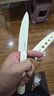 張小泉本臻家用不銹鋼抗菌戶外便攜帶鞘削皮刀水果刀（氧氣白）D100561 曬單實(shí)拍圖
