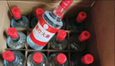 劍南春綿竹酒廠(chǎng)出品 濃香型白酒 喜酒 52度 500mL 12瓶 劍南春綿竹紅標 曬單實(shí)拍圖