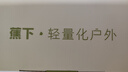 蕉下（beneunder）防紫外線遮陽傘三折雙層黑膠晴雨傘防曬傘BM664藍鈴 曬單實拍圖