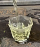 日照綠茶2025新茶有機綠茶濃香型板栗香250g甄選禮盒山東特產(chǎn)教師節禮物 曬單實(shí)拍圖