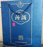 汾酒 青花25 清香型白酒 42度 475mL*6瓶 整箱裝 曬單實(shí)拍圖