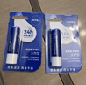 妮維雅（NIVEA）天然型潤唇膏雙支裝4.8g*2男女適用滋潤保濕打底 曬單實(shí)拍圖