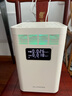 歐朗德斯ALONDES家用空氣凈化器除甲醛神器新房急入住除煙味數(shù)顯立式等離子殺菌靜音家用除醛儀C8 曬單實(shí)拍圖