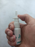 DR.JOINTNA制藥德國(guó)鼻炎噴劑專用噴霧神器過(guò)敏性蒼耳子鼻炎油鼻竇可搭膏貼 曬單實(shí)拍圖