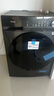 美的（Midea）滾筒洗衣機(jī)全自動(dòng)家用 1.1洗凈比MD120V36T 12公斤洗烘一體機(jī) 節(jié)能凈速 以舊換新 家電國家補(bǔ)貼20% 曬單實(shí)拍圖