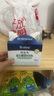 合生元（BIOSTIME）益生菌嬰兒雙歧桿菌益生元呵護腸胃調理 【呵護腸胃】益生菌奶味20袋 曬單實(shí)拍圖