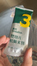 英氏（Engnice）嬰幼兒松脆米餅香蕉椰奶味 嬰兒寶寶零食磨牙餅干米餅45.6g 曬單實(shí)拍圖