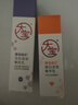 大寶維C美白淡斑精華乳50ml+a醇淡紋嫩膚60ml早c晚a護膚乳液面霜套裝 曬單實拍圖