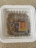 燕京納豆燕京啤酒出品國產(chǎn)燕京納豆大粒即食納豆激酶納豆活菌壽司料理 國產(chǎn)燕京納豆大粒30盒1500克 曬單實(shí)拍圖