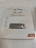 聯(lián)想異能者16GB USB2.0 U盤(pán)F101 銀色手機電腦U盤(pán)金屬投標辦公商務(wù)優(yōu)盤(pán)迷你款車(chē)載優(yōu)盤(pán) 曬單實(shí)拍圖