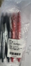 uni三菱 uni-ball UMN-105按動(dòng)紅色中性筆高顏值0.5紅筆簽字筆商務(wù)學(xué)生考試水筆水性筆套裝 3支 曬單實(shí)拍圖