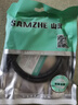 山澤 六類網(wǎng)線 2米千兆高速寬帶線 CAT6類家用電腦路由器5g網(wǎng)絡(luò)工程監(jiān)控線8芯成品跳線2.5g黑色 WD6020 曬單實(shí)拍圖