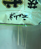 云山半茯苓薏米山藥龍須面5斤 山藥面線面鐵棍山藥掛面龍須面雜糧面細(xì)面 曬單實(shí)拍圖
