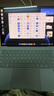 華為MateBook Pro 筆記本電腦 鴻蒙操作系統 鴻蒙AI 970g超輕薄長(cháng)續航 OLED護眼屏 32GB 1TB 晴藍 曬單實(shí)拍圖