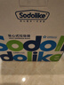 Sodolike尚島背心垃圾袋黑色50*65cm1000只單面1絲點(diǎn)斷式手提厚整箱裝 曬單實(shí)拍圖