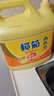 欖菊洗潔精大桶5kg 菊之語(yǔ)檸檬去油果蔬清洗劑餐具食品用級(jí)別洗滌靈 曬單實(shí)拍圖