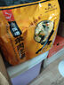 巨鷹 羊肉泡饃245g*4袋方便速食品正宗陜西安特產(chǎn)小吃980g家庭量販裝 曬單實(shí)拍圖