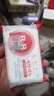 保寧（B&B）嬰幼兒尿布洗衣皂兒童洗內衣內褲肥皂寶寶專(zhuān)用香皂【200g*4塊】 曬單實(shí)拍圖