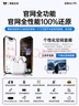 華強北新款【直營(yíng)正品丨降噪Air7代】 藍牙耳機真無(wú)線(xiàn)適配蘋(píng)果主動(dòng)降噪半入耳式國家補貼iPhone17/16/15Pods 【降噪全功能pods頂配版】 【主動(dòng)降噪+空間音頻+三真電量】 曬單實(shí)拍圖
