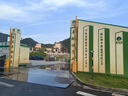 京東京造【真防滑】浴室拖鞋eva防臭夏季老人孕婦新款拖鞋女脂粉37-38 曬單實(shí)拍圖