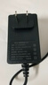 悠品12V3A電源適配器電腦顯示器電源線路由器機(jī)頂盒監(jiān)控?cái)z像頭DC充電器5.5*2.5/2.1mm圓口通用2A 曬單實(shí)拍圖