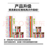 順清柔有芯卷紙彩虹系列5層200g*10卷 沖廁易溶解衛(wèi)生紙廁紙（2kg/提） 曬單實(shí)拍圖