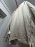優(yōu)衣庫男裝/男女同款大師T AIRism棉混紡圓領(lǐng)T恤長(cháng)袖上衣479781 30 淺米色 L /175/100A 曬單實(shí)拍圖