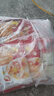 展藝烘焙原料白涼粉500g(50g*10袋)仙草冰粉清補(bǔ)涼魔芋涼蝦兒童果凍粉 曬單實(shí)拍圖