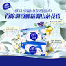 維達（Vinda）抽紙 超韌4層90抽*20包S碼 山茶花印花紙巾 新舊隨機發(fā)貨 整箱 曬單實(shí)拍圖