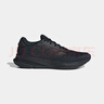 阿迪達斯 （adidas）男 跑步系列 SUPERNOVA EASE M 跑步鞋 IH2580 黑色  42  曬單實拍圖