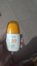 高姿 柔皙透白精華防曬乳50g美白防曬霜SPF50+PA+++軍訓(xùn)防曬戶外便攜 曬單實拍圖