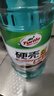 龜牌（Turtle Wax）硬殼玻璃水0度汽車(chē)去油膜強力去污除蟲(chóng)膠鳥(niǎo)糞雨刮水通用2L*2瓶 曬單實(shí)拍圖
