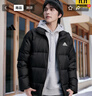 adidas 600蓬舒適休閑保暖鴨絨羽絨服男裝秋冬阿迪達斯官方輕運動(dòng) 黑色   M 曬單實(shí)拍圖